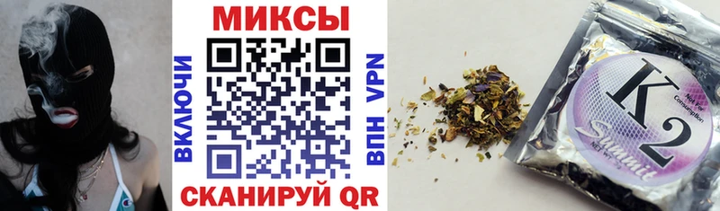 БУТИРАТ вода  где купить наркоту  kraken ссылки  Фёдоровский 