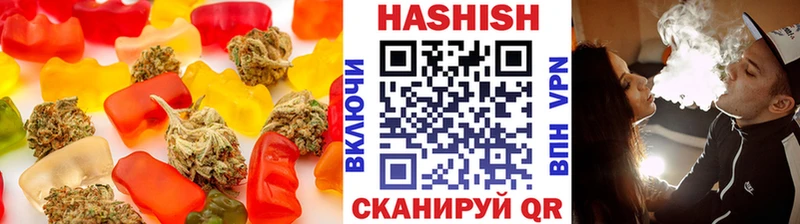 Еда ТГК конопля  цены   KRAKEN зеркало  Фёдоровский 