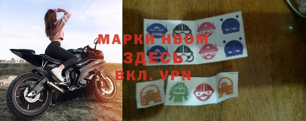 скорость Абаза