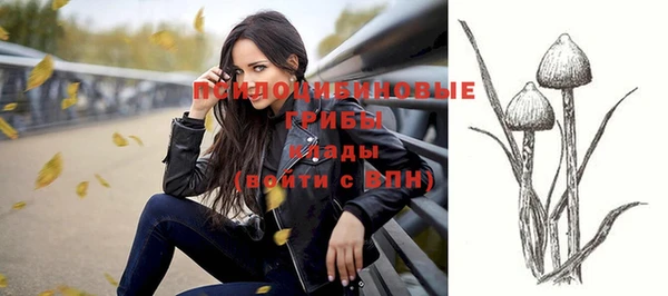 марихуана Абинск