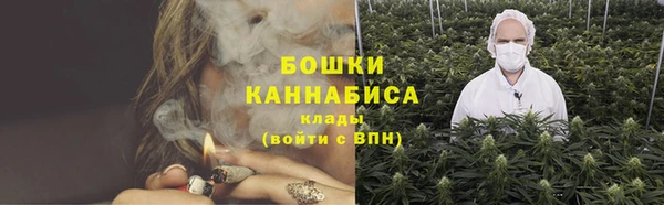 скорость Абаза