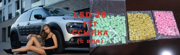 марихуана Абинск