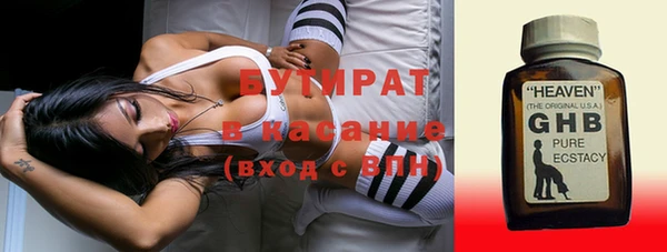 скорость Абаза