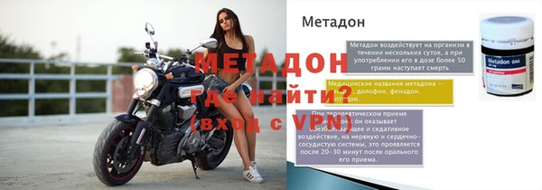 марки nbome Абдулино