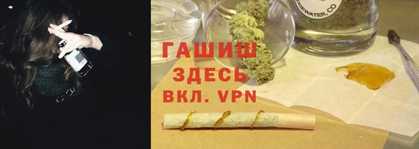 скорость Абаза