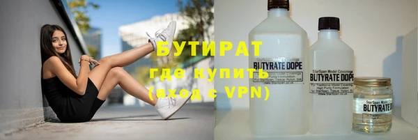 марихуана Абинск