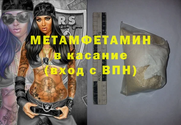 индика Киренск