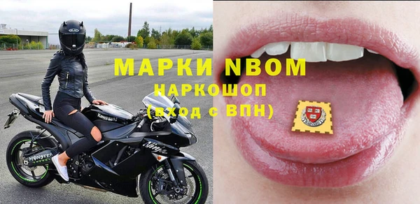 скорость Абаза