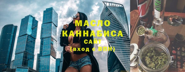 скорость Абаза