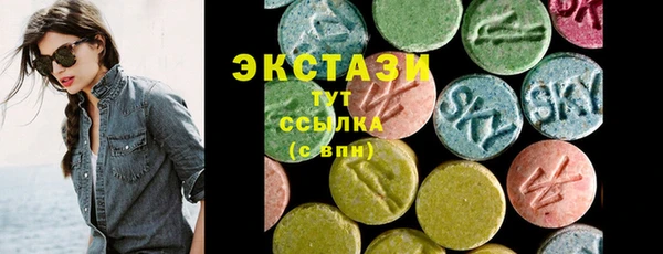 скорость Абаза