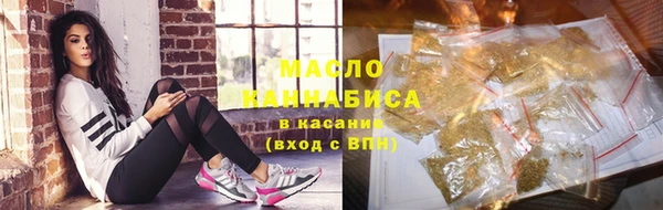 марихуана Абинск