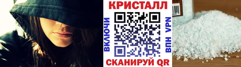 Первитин Декстрометамфетамин 99.9%  Фёдоровский 