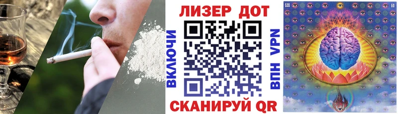 Марки N-bome 1,8мг  KRAKEN зеркало  Фёдоровский 